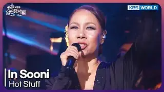 In Sooni - Hot Stuff [Open Concert : EP.1514] | KBS KOREA 250223