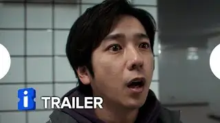 Exit 8 | Trailer Oficial Legendado