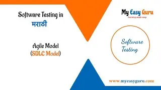 Agile Model | SDLC Models in Marathi | Software Testing in Marathi
