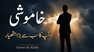 The Smartest Way to Deal With People Who Hate You | Log Aapse Nafrat Kyun Karte Hain?