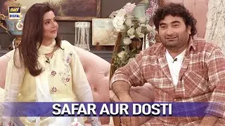 Doston Ke Saath Safar Ki Yaadein | Danish Nawaz