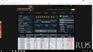 FortuneJack! Стратегия заработка!