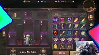 りむちゃんねる　MU AA　アークエンジェル  3転羽合成　戦旗合成