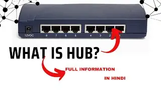 What is HUB? full Explanation | Computer Networking #soniacomputerclasses