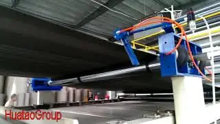 Corrugator Belt guider-HuataoGroup
