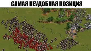ЭТО ВЫГЛЯДИТ НЕЧЕСТНО - Украина против 6 very hard и быстрый финал &mdash; Казаки Снова Война прохождение