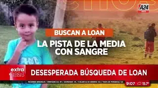 🚨 Búsqueda de Loan: 