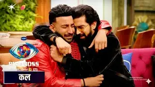 Bigg Boss 19 No Eviction! Makers Save Kunickaa SAAZISH! Rohit Shetty Bashes Amaal | BB19