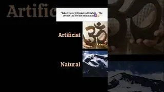 When Nature Speaks In Symbols ✨🛐