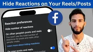 Как скрыть другие реакции на публикации в Facebook | Как скрыть лайки других роликов