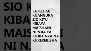 Tukiacha Tabia Hii Wengi Watafanikiwa