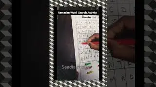 Ramadan word search game| ✨️ Ramadan word search puzzle |Diy Ramadan Activities| Ramadan Worksheet 🙏