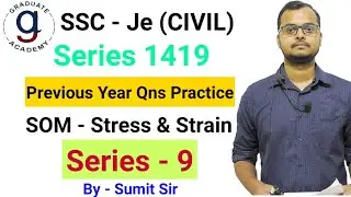SSC JE CIVIL Previous Year 27 Jan 2017 Questions Practice Series - 9 | Series 1419