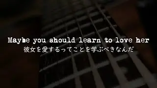 【和訳】Ed Sheeran - Gold Rush