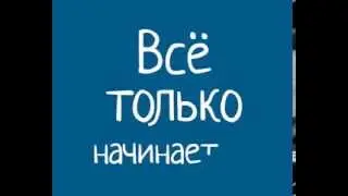 ДомПлюс: Дни оптовых цен