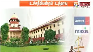 2G Scam: Aircel-Maxis spectrum to be seized if accused don't appear within 2 weeks - Supreme Court