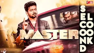 Master Second Look poster Update | Master Second Look | Master 2020 | Master Update |ThalapathyVijay