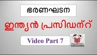 Indian Constitution - Part 7 - Kerala PSC Coaching