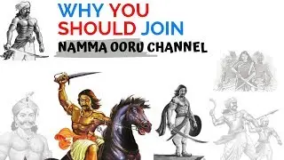 AlagumuthuKone | Puli Thevar| Velu Nachiyar| Maruthu Sagothararga|Ondiveeran|NammaOoru |Tamil |தமிழ்