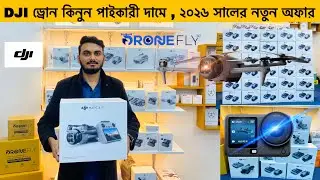 DJI Drone Camera Price in Bangladesh 2026🔥DJI Drone Update Price 2026🔥| DJI Mini 5 Pro Price in BD