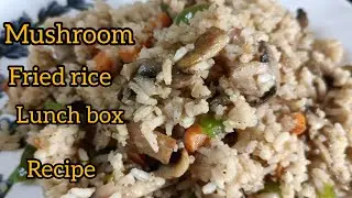 Restaurant - Style Mushroom fried Rice at Home|Quick Flavorful mushroom fried rice 😋| Vibe with Gee 