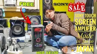 Sony Amplifier HCD AZ33D Powerful amplifier made in Tokyo Japan🇯🇵