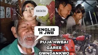 Puja hwbai garee gwdankwo🤣 ABWONI ENGLISH TOKING 🤣