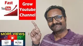 Youtube Channel Kab Grow Karta Hai | How To Grow Youtube channel | #Youtube #youtubechannel #grow 