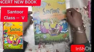 NCERT# new Edition 2026# English# book #Santoor # classV#@ Smart Sprout Junction#
