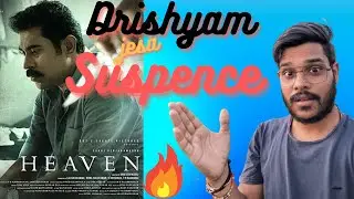 Heaven  movie review 2022 | Suraj Venjaramoodu | DisneyPlus Hotstar