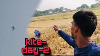 Finally पतंग उड़ा दी !! #dallyblog #kishanvlogs #vlog 