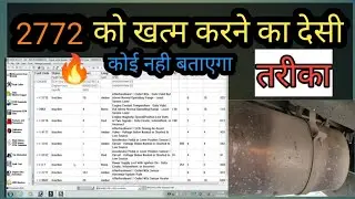 2772 code ko kaise khatam kare tata how to remove 2772 code cumminc best trick 2772 code kaise remov