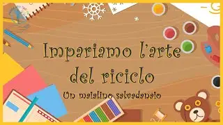 L'ARTE DEL RICICLO - Un maialino salvadanaio #RESTAACASA