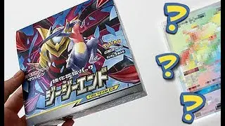 Pokemon GG END Booster Box Opening (BRAND NEW!)