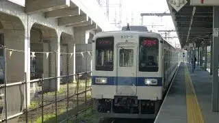 【高架化直前】伊勢崎駅の様子