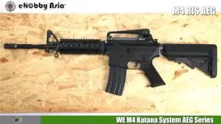 WE M4 Katana System AEG Series от eHobby Asia