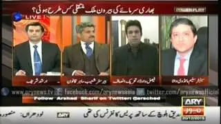 Saleem Mandviwallah's comments on Mian Mansha case VIDEO 2015