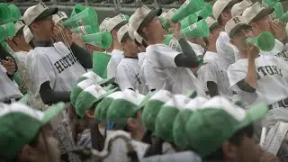 報徳学園  SHAKE (SMAP)「ヘッドフォン爆音推奨！」 高校野球応援 2023春【第95回記念選抜高等学校野球大会】【ハイレゾ録音】