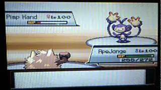 Hezico Pokemon SoulSilver Wifi Battle #25 Vs BodOfAGod(Mixed)