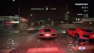 Need for Speed&trade; #15 No Commentary Русская озвучка