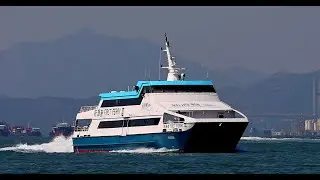 [新渡輪 SUN FERRY] 「新輝叄 FIRST FERRY III」