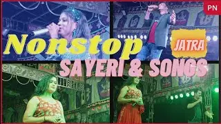 nonstop sayeri & songs jatra indra bhuvana