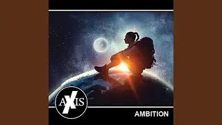 It Starts With A Vision