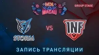VGJ Storm vs Infamous, MDL Macau [Lum1Sit, Inmate]