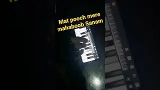 mat pooch... song play by jaysingh on piano
