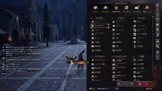 のんびりスロリバ