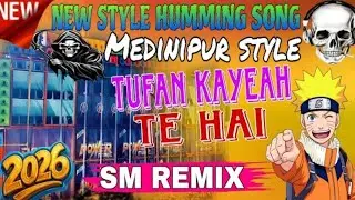 USE TUFAN KAYEAH TE HAI ✨ | Power Music Face To Face ⚡| 1Step Long Humming Bass Mix 2026