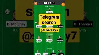 CP vs CC Dream11 Team | Cinnamon Pacers vs Clove Challengers Dream11 Prediction | D11 Spice isle t10