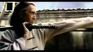 Убить Билла 3  2014 Трейлер