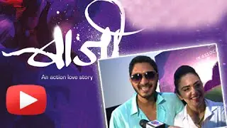 Baji - Shreyas Talpade, Amruta Khanvilkar - Marathi Movie - Exclusive Interview